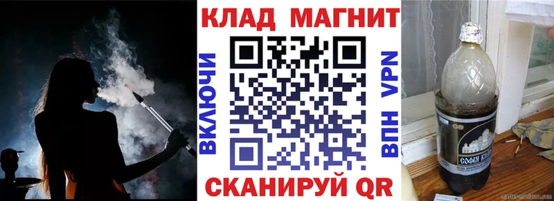 Цена Михайлов Гашиш Конопля Псилоцибиновые грибы Меф