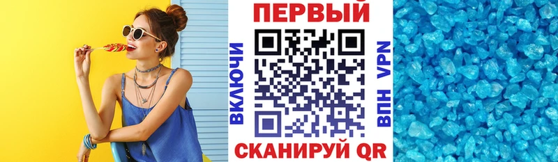 где купить наркоту  гидра рабочий сайт  АМФЕТАМИН VHQ  Михайлов 