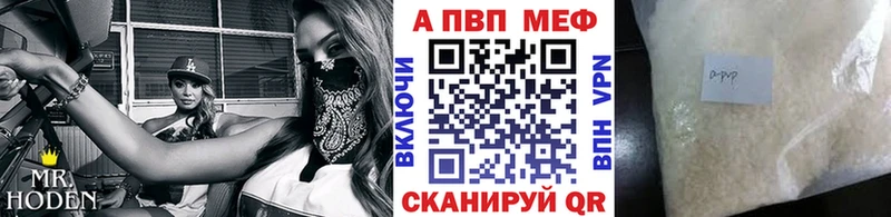 хочу наркоту  Михайлов  гидра как зайти  Alpha PVP СК 