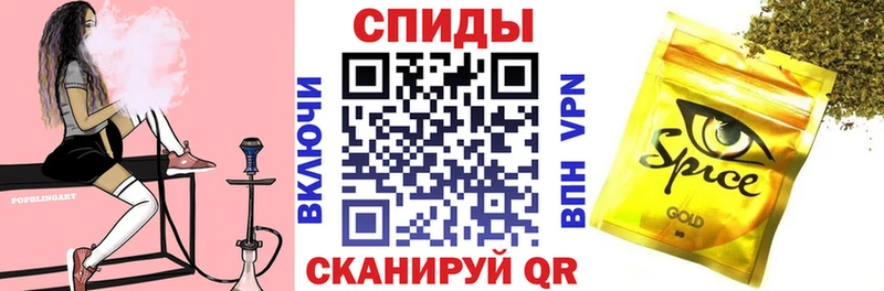 наркотики  Михайлов  БУТИРАТ BDO 