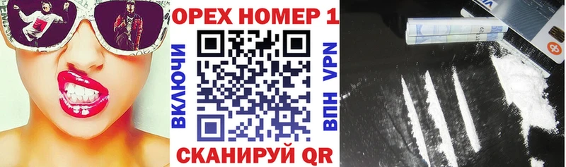 Cocaine FishScale  Михайлов 
