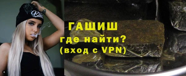 крисы Дмитровск