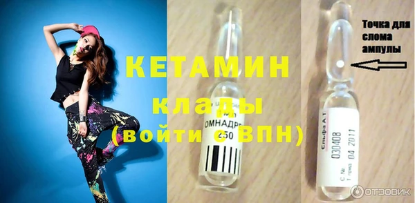 гидра Дмитриев