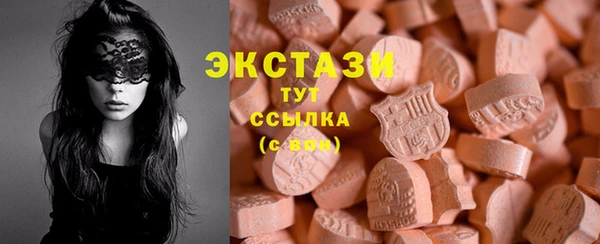 крисы Дмитровск