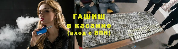 кокаин VHQ Дмитров
