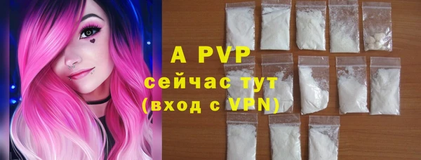 кокаин VHQ Дмитров