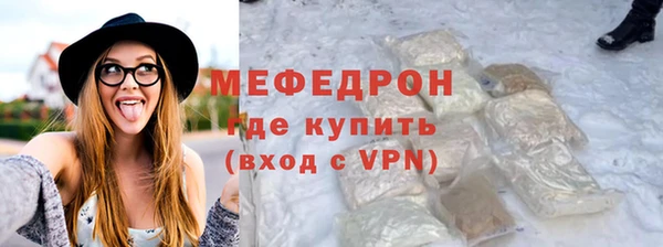 крисы Дмитровск