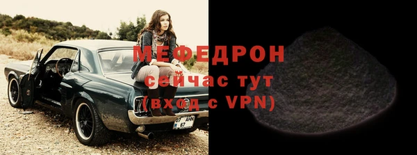 гидра Дмитриев