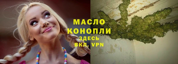 круглые Ханты-Мансийск