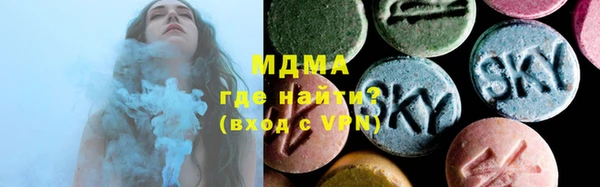 крисы Дмитровск