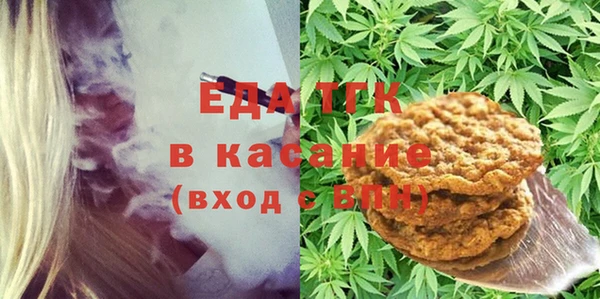 гидра Дмитриев