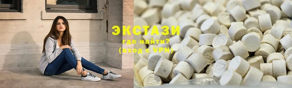 крисы Дмитровск