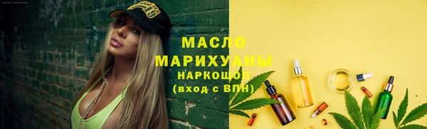 крисы Дмитровск