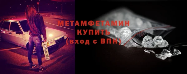 гидра Дмитриев