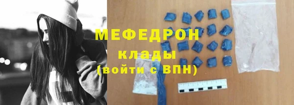 кокаин VHQ Дмитров