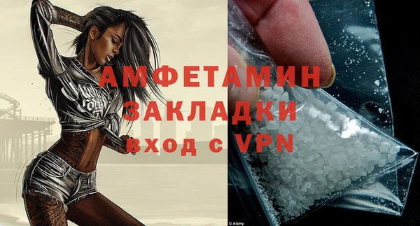 гидра Дмитриев