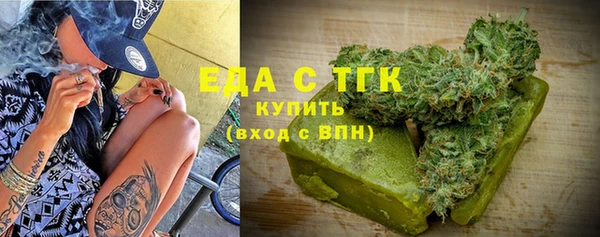 крисы Дмитровск
