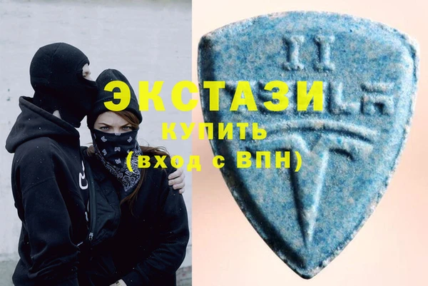 крисы Дмитровск