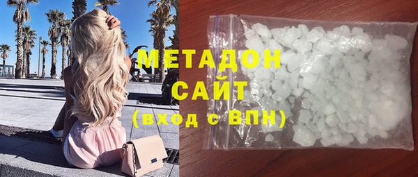 кокаин колумбия Усинск
