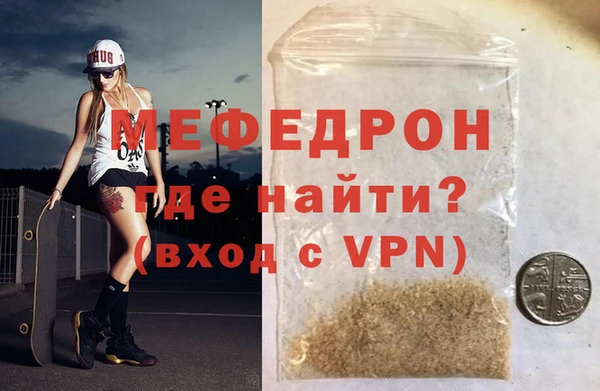 гидра Дмитриев