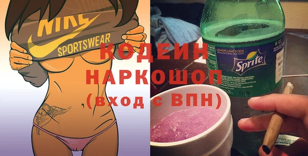 крисы Дмитровск