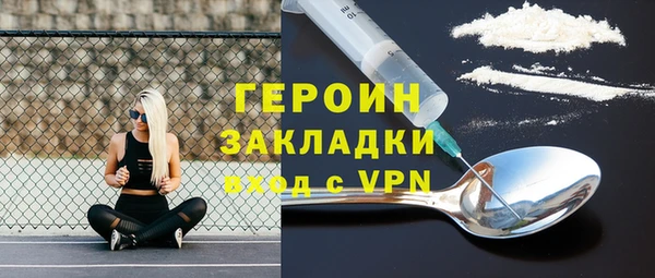 крисы Дмитровск
