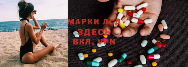 гидра Дмитриев