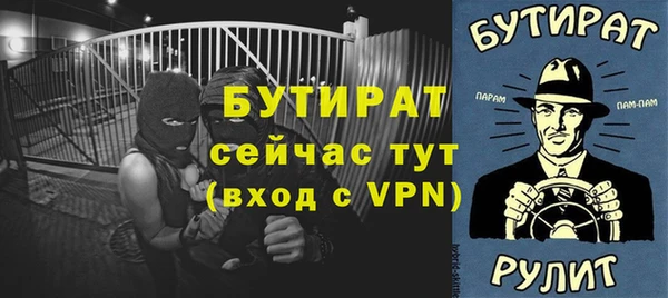 гидра Дмитриев