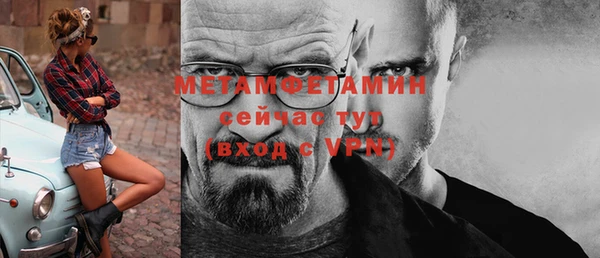 гидра Дмитриев
