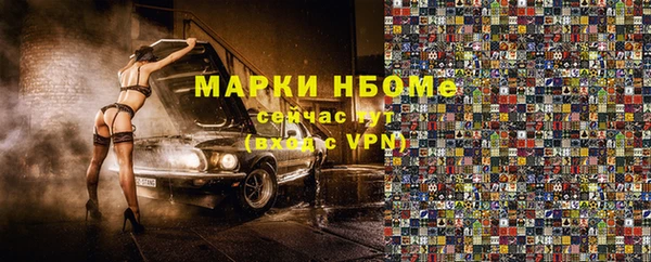 гидра Дмитриев