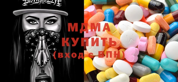 гидра Дмитриев