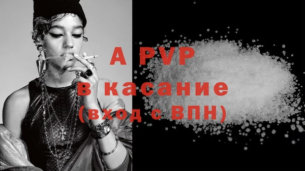 кокаин VHQ Дмитров