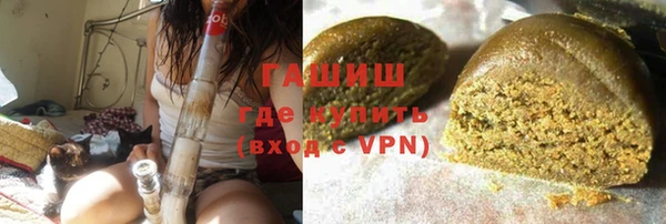 кокаин VHQ Дмитров