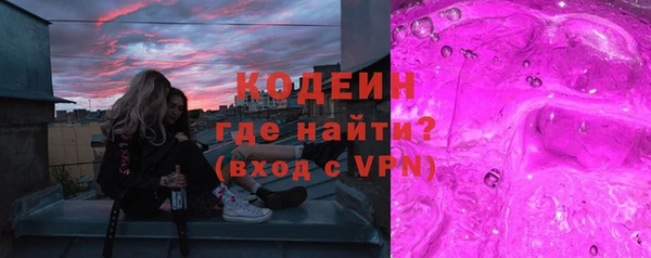 гидра Дмитриев
