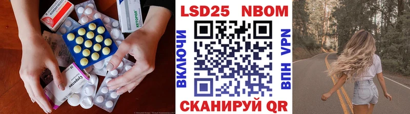 купить наркотик  Михайлов  KRAKEN как войти  ЛСД экстази кислота 
