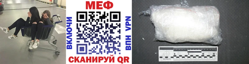 omg сайт Михайлов МЕФ mephedrone