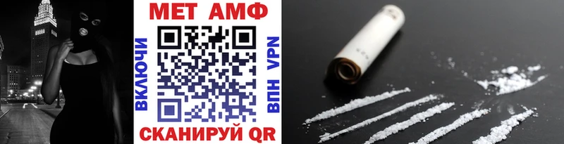 blacksprut онион  Михайлов  МЕТАМФЕТАМИН Декстрометамфетамин 99.9%  где купить наркоту 