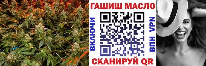 Дистиллят ТГК THC oil  Михайлов 