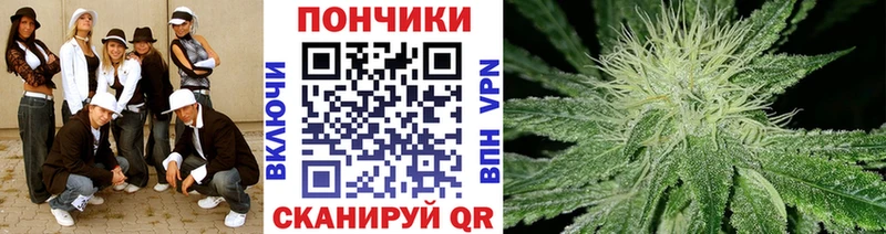 darknet формула  Михайлов  Канабис OG Kush  даркнет сайт 